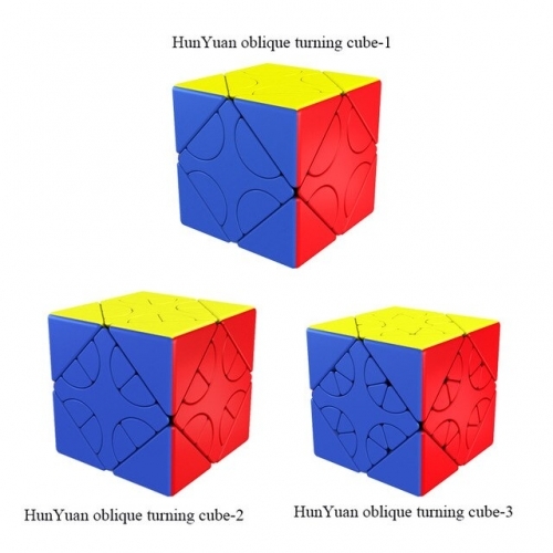 Comprá Moyu Hunyuan oblique turning cube 3 MixUp Skewb